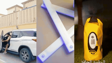 Brand identity for silicon valley startup.