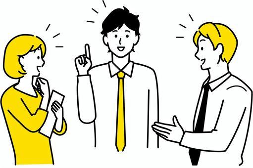 Build Authority Through Expertise